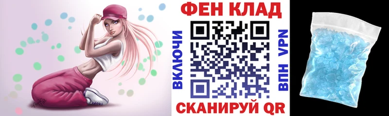 АМФ 98%  Теберда 