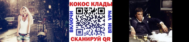 КОКАИН Эквадор  Теберда 