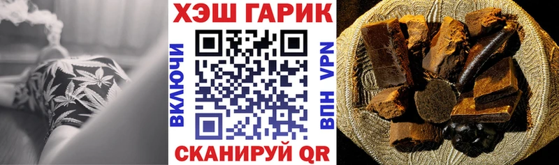 купить  цена  Теберда  KRAKEN зеркало  нарко площадка как зайти  Гашиш ice o lator 