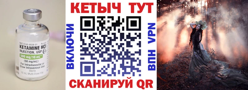 сайты даркнета формула Теберда КЕТАМИН VHQ MEGA