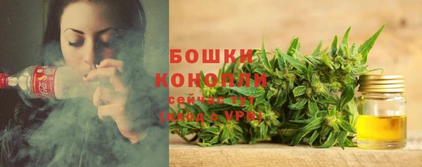 МДМА Балабаново