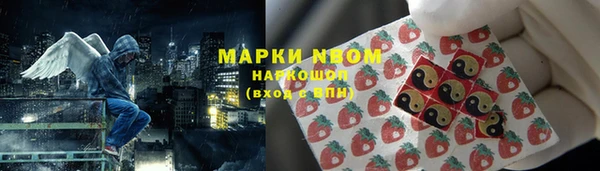мефедрон VHQ Баксан