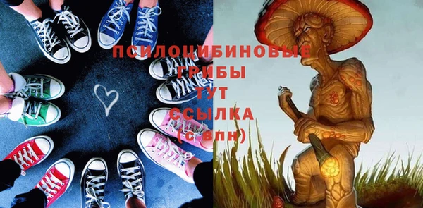 МДМА Балабаново