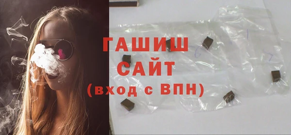 мефедрон VHQ Баксан