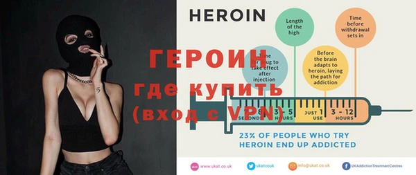 мефедрон VHQ Баксан