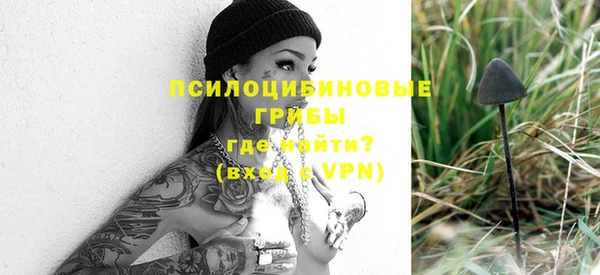 мефедрон VHQ Баксан