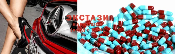 гидра Балахна