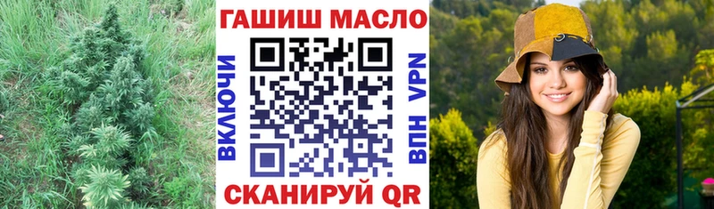 кракен   Теберда  ТГК вейп 